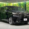 toyota vellfire 2018 -TOYOTA--Vellfire DBA-AGH35W--AGH35-0023685---TOYOTA--Vellfire DBA-AGH35W--AGH35-0023685- image 17