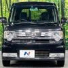 daihatsu move-conte 2014 -DAIHATSU--Move Conte DBA-L585S--L585S-0039366---DAIHATSU--Move Conte DBA-L585S--L585S-0039366- image 14