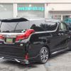 toyota alphard 2020 -TOYOTA--Alphard 6AA-AYH30W--AYH30-0100984---TOYOTA--Alphard 6AA-AYH30W--AYH30-0100984- image 29