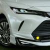 toyota harrier-hybrid 2023 CFJ1822954 image 20