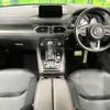 mazda cx-8 2019 -MAZDA--CX-8 6BA-KG5P--KG5P-200194---MAZDA--CX-8 6BA-KG5P--KG5P-200194- image 3