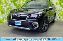 subaru forester 2021 quick_quick_5AA-SKE_SKE-057163