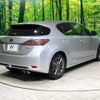 lexus ct 2011 -LEXUS--Lexus CT DAA-ZWA10--ZWA10-2050754---LEXUS--Lexus CT DAA-ZWA10--ZWA10-2050754- image 18