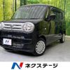 suzuki wagon-r 2023 -SUZUKI--Wagon R Smile 5BA-MX81S--MX81S-106702---SUZUKI--Wagon R Smile 5BA-MX81S--MX81S-106702- image 1