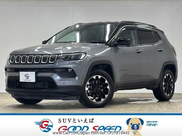 jeep compass 2021 CFJ1819492 image 1