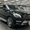 mercedes-benz m-class 2012 quick_quick_LDA-166024_WDC1660242A101992 image 10