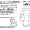 honda n-box 2019 -HONDA--N BOX JF3--JF3-1227433---HONDA--N BOX JF3--JF3-1227433- image 4