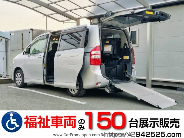 toyota noah 2012 -TOYOTA--Noah DBA-ZRR70Gｶｲ--ZRR70-0536394---TOYOTA--Noah DBA-ZRR70Gｶｲ--ZRR70-0536394- image 1