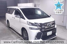 toyota vellfire 2017 -TOYOTA 【京都 302ﾏ9696】--Vellfire GGH35W-0006329---TOYOTA 【京都 302ﾏ9696】--Vellfire GGH35W-0006329-