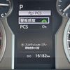 toyota land-cruiser-prado 2023 -TOYOTA--Land Cruiser Prado 3BA-TRJ150W--TRJ150-0161800---TOYOTA--Land Cruiser Prado 3BA-TRJ150W--TRJ150-0161800- image 23