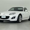 mazda roadster 2010 CFJ1746483 image 17