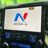 toyota alphard 2017 quick_quick_AGH35W_AGH35-0019861 image 6