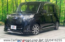 toyota roomy 2018 -TOYOTA--Roomy DBA-M900A--M900A-0163463---TOYOTA--Roomy DBA-M900A--M900A-0163463-