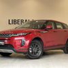 land-rover range-rover 2020 -ROVER--Range Rover 3DA-LZ2NA--SALZA2AN7LH099201---ROVER--Range Rover 3DA-LZ2NA--SALZA2AN7LH099201- image 1