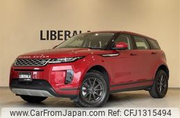 land-rover range-rover 2020 -ROVER--Range Rover 3DA-LZ2NA--SALZA2AN7LH099201---ROVER--Range Rover 3DA-LZ2NA--SALZA2AN7LH099201-