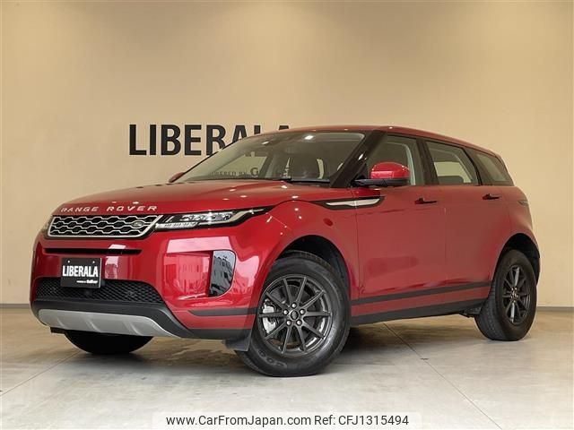 land-rover range-rover 2020 -ROVER--Range Rover 3DA-LZ2NA--SALZA2AN7LH099201---ROVER--Range Rover 3DA-LZ2NA--SALZA2AN7LH099201- image 1