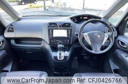 nissan serena 2013 504928-925766