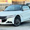 honda s660 2017 GOO_JP_700050301430241225007 image 1