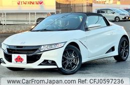 honda s660 2017 GOO_JP_700050301430241225007