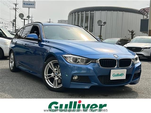 bmw 3-series 2013 -BMW--BMW 3 Series DBA-3A20--WBA3G52030A269023---BMW--BMW 3 Series DBA-3A20--WBA3G52030A269023- image 1
