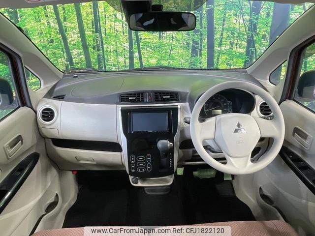 mitsubishi ek-wagon 2015 CFJ1822120 image 2