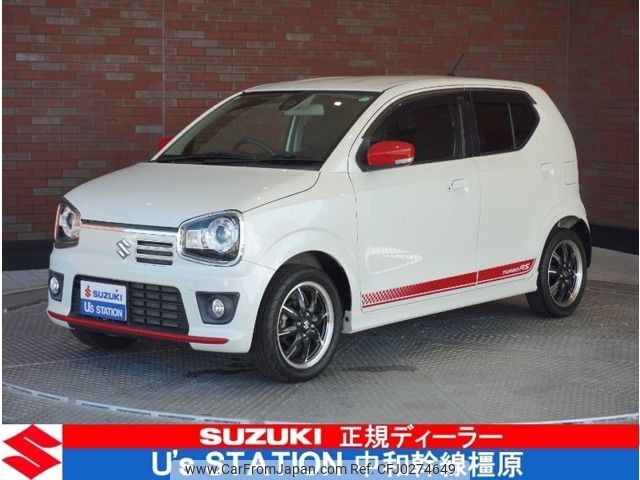 suzuki alto 2015 -SUZUKI--Alto DBA-HA36S--HA36S-864836---SUZUKI--Alto DBA-HA36S--HA36S-864836- image 1