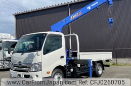 hino dutro 2023 -HINO--Hino Dutoro 2PG-XZU712M--XZU712-0015210---HINO--Hino Dutoro 2PG-XZU712M--XZU712-0015210-