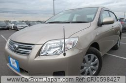 toyota corolla-axio 2007 REALMOTOR_Y2024120211F-21