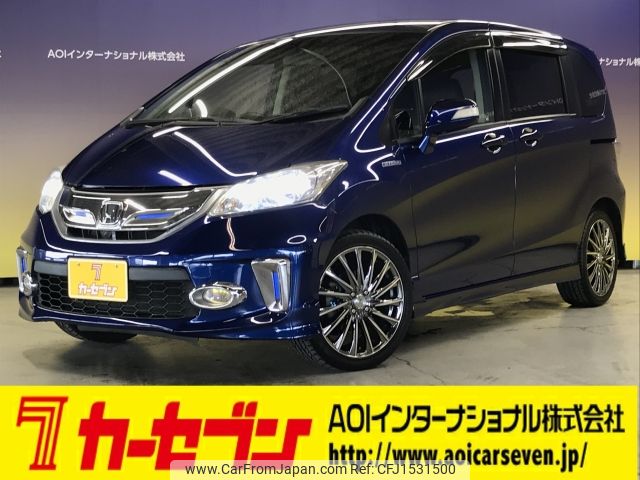 honda freed 2013 CFJ1531500 image 1