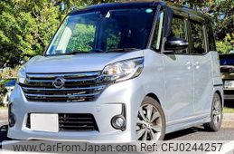 nissan dayz-roox 2015 quick_quick_B21A_B21A-0111196