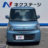 suzuki spacia 2015 -SUZUKI--Spacia DBA-MK32S--MK32S-251399---SUZUKI--Spacia DBA-MK32S--MK32S-251399- image 15