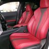 lexus ux 2021 -LEXUS--Lexus UX 6AA-MZAH15--MZAH15-2048401---LEXUS--Lexus UX 6AA-MZAH15--MZAH15-2048401- image 7
