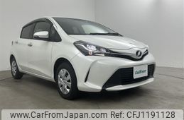 toyota vitz 2016 -TOYOTA--Vitz DBA-KSP130--KSP130-2171283---TOYOTA--Vitz DBA-KSP130--KSP130-2171283-