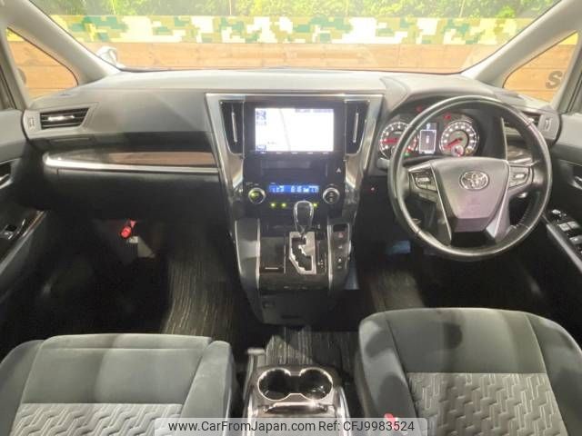 toyota vellfire 2015 -TOYOTA--Vellfire DBA-AGH30W--AGH30-0029052---TOYOTA--Vellfire DBA-AGH30W--AGH30-0029052- image 2