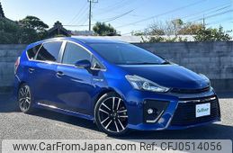 toyota prius-α 2015 -TOYOTA--Prius α DAA-ZVW41W--ZVW41-0031390---TOYOTA--Prius α DAA-ZVW41W--ZVW41-0031390-