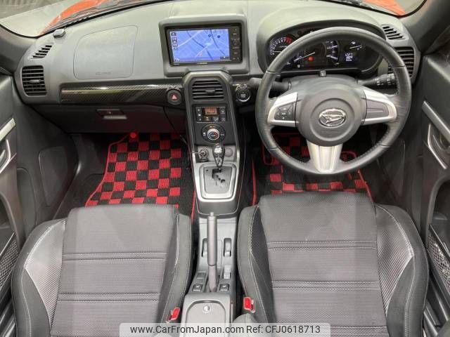 daihatsu copen 2014 -DAIHATSU--Copen DBA-LA400K--LA400K-0003352---DAIHATSU--Copen DBA-LA400K--LA400K-0003352- image 2