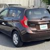 nissan note 2016 -NISSAN--Note DBA-E12--E12-475922---NISSAN--Note DBA-E12--E12-475922- image 20