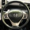 honda freed-hybrid 2013 quick_quick_GP3_GP3-1107617 image 13