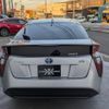 toyota prius 2016 CFJ1586781 image 40