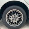 toyota noah 2017 quick_quick_DAA-ZWR80W_ZWR80-0299349 image 13