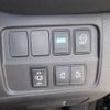 nissan serena 2018 -NISSAN--Serena DAA-GFNC27--GFNC27-011793---NISSAN--Serena DAA-GFNC27--GFNC27-011793- image 5