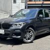 bmw x3 2019 quick_quick_LDA-TX20_WBATX32040LG60497 image 1