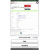 honda shuttle 2016 -HONDA--Shuttle DBA-GK9--GK9-1000966---HONDA--Shuttle DBA-GK9--GK9-1000966- image 30