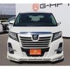 toyota alphard 2016 -TOYOTA--Alphard DBA-AGH30W--AGH30-0083165---TOYOTA--Alphard DBA-AGH30W--AGH30-0083165- image 7