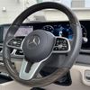 mercedes-benz gls-class 2020 CFJ1768855 image 13