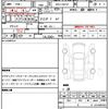 audi q3 2021 CFJ1577417 image 21