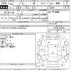 suzuki jimny 2004 -SUZUKI--Jimny JB23W-348209---SUZUKI--Jimny JB23W-348209- image 3