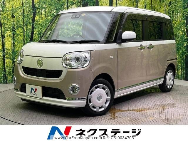 daihatsu move-canbus 2019 -DAIHATSU--Move Canbus 5BA-LA800S--LA800S-0198072---DAIHATSU--Move Canbus 5BA-LA800S--LA800S-0198072- image 1