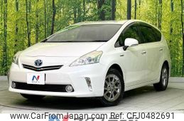 toyota prius-α 2013 -TOYOTA--Prius α DAA-ZVW41W--ZVW41-3313214---TOYOTA--Prius α DAA-ZVW41W--ZVW41-3313214-