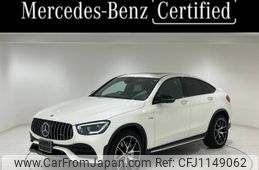 mercedes-benz amg 2022 -MERCEDES-BENZ--AMG 4BA-253364--W1N2533642G141635---MERCEDES-BENZ--AMG 4BA-253364--W1N2533642G141635-